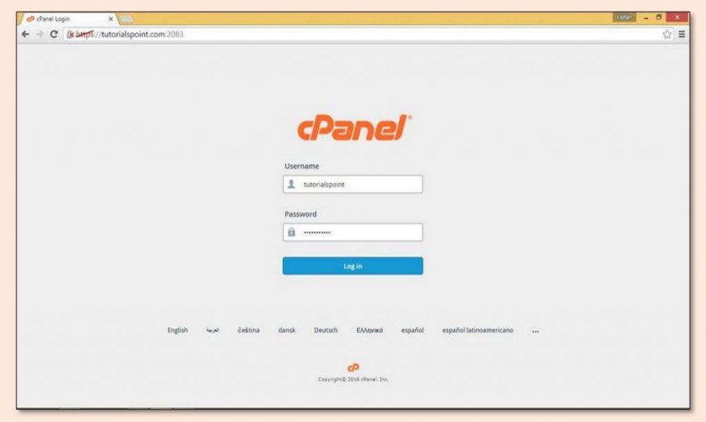 cpanel how to 1