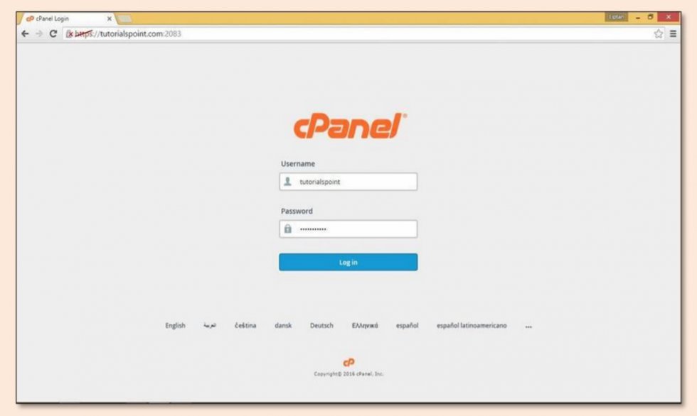 How To Login In CPanel - New Perspective Design